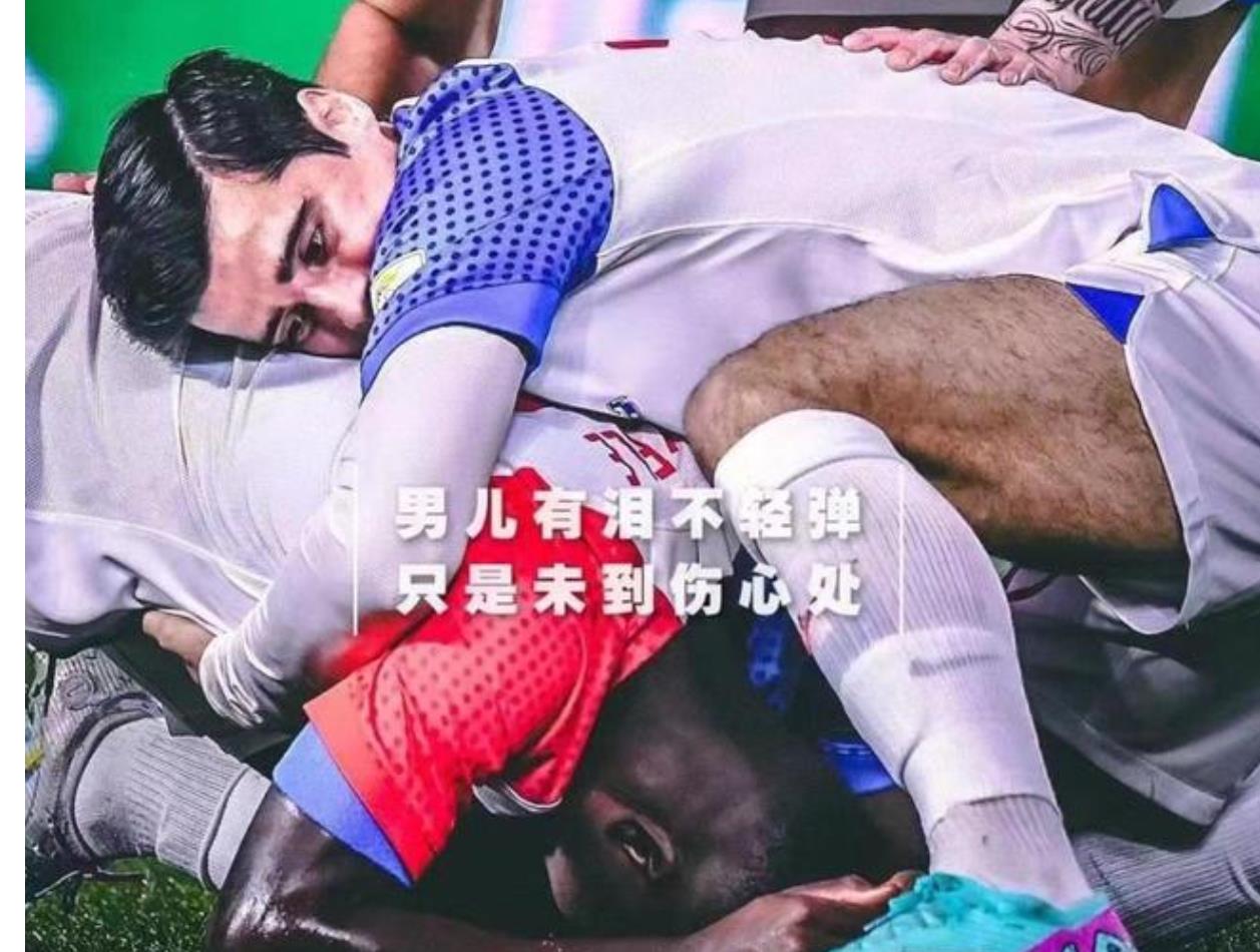 关于热门球队频频受挫，称霸之路布满荆棘的信息
