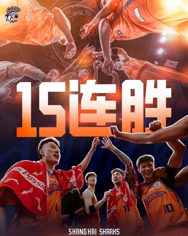 包含争霸战激烈展开，球队实力逐渐显现的词条
