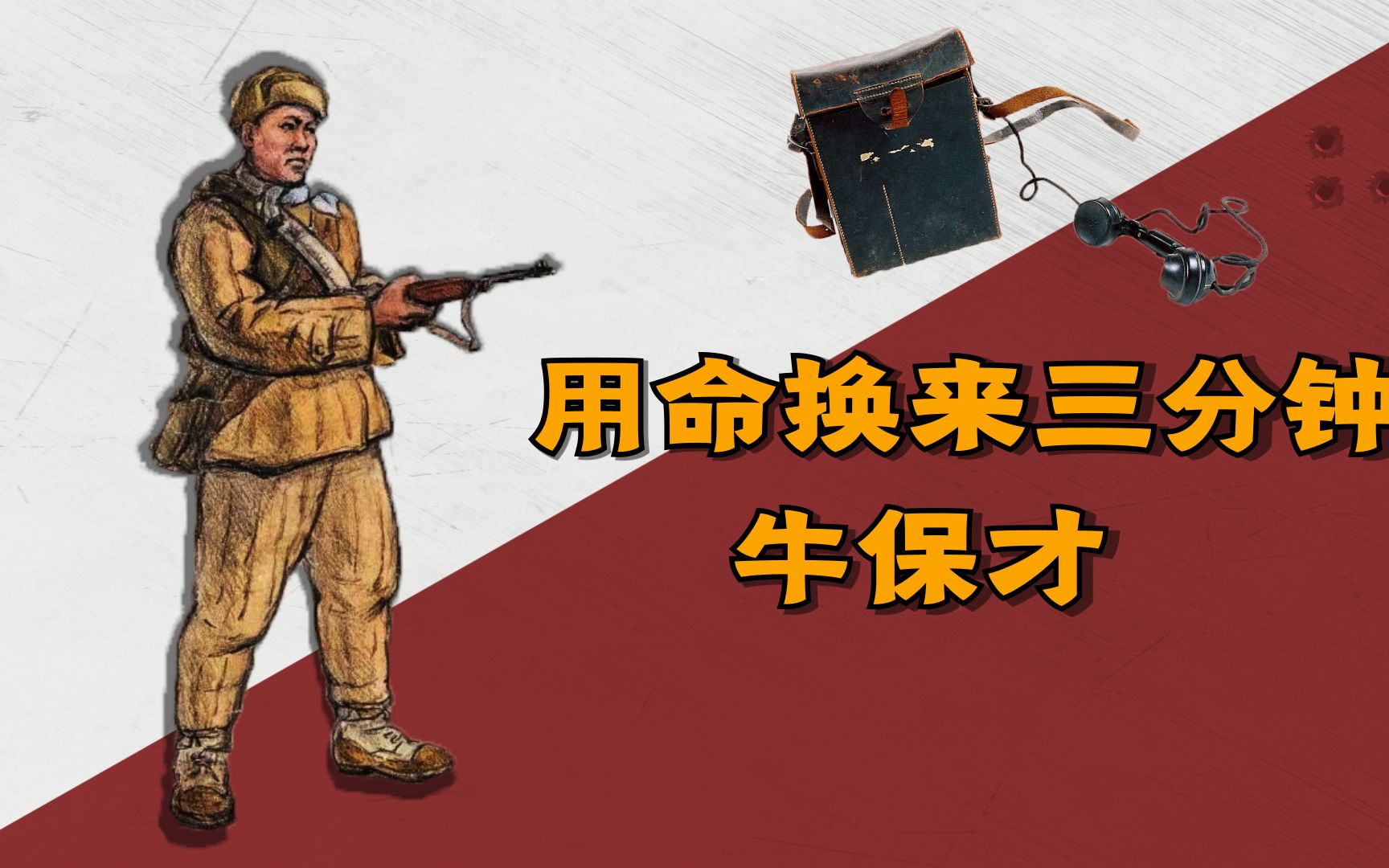 明斯特球员坚守阵地,最终取得宝贵的三分 明斯特球员坚守阵地,最终取得宝贵的三分